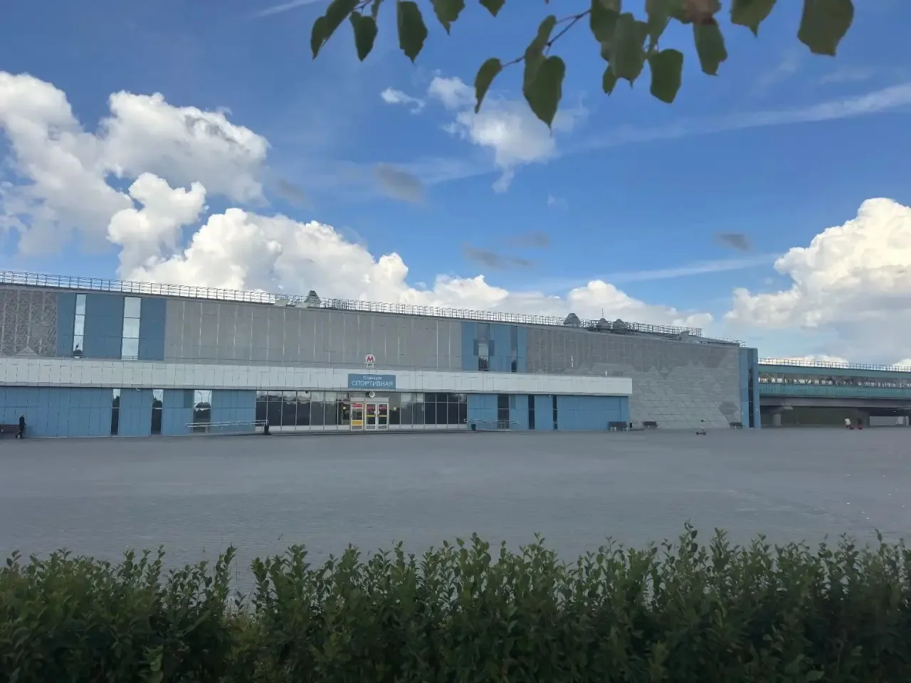 Сегодня исполняется год с момента открытия станции метро «Спортивная».