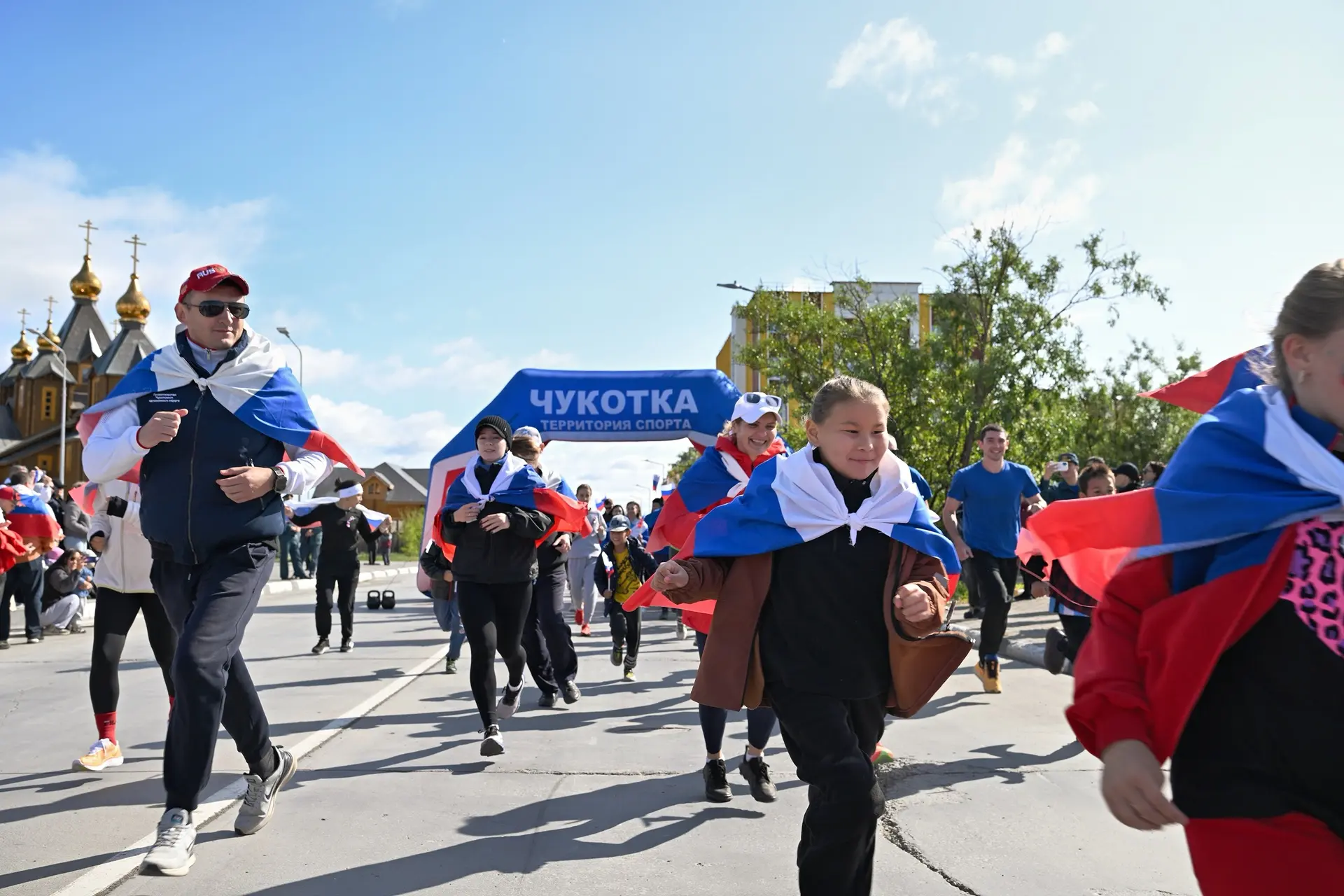 🇷🇺 С Днём Государственного флага России!