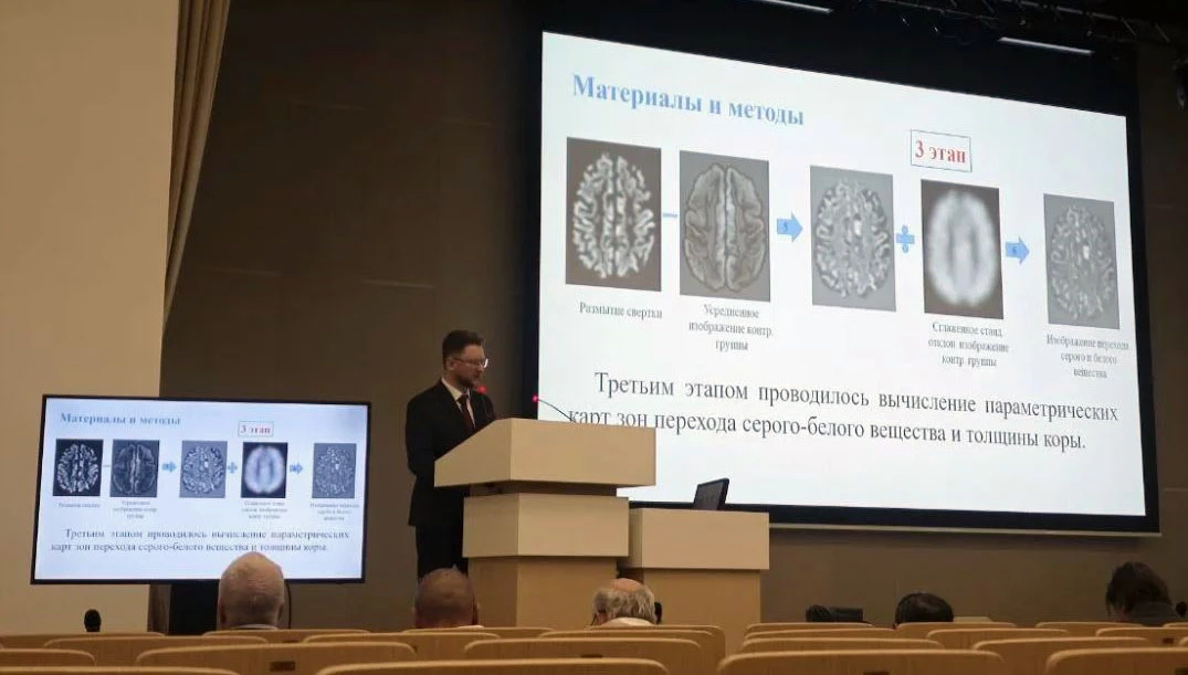 17 февраля 2026 состоялась защита докторской диссертаций врача нейрохирурга 5 отделения Шевченко Кир
