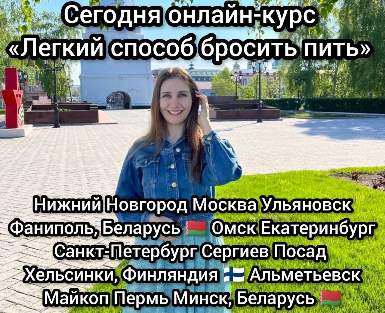 А вы замечали, что люди могут сильно по-разному жить, даже в одном городе и в одном подъезде? Как в 