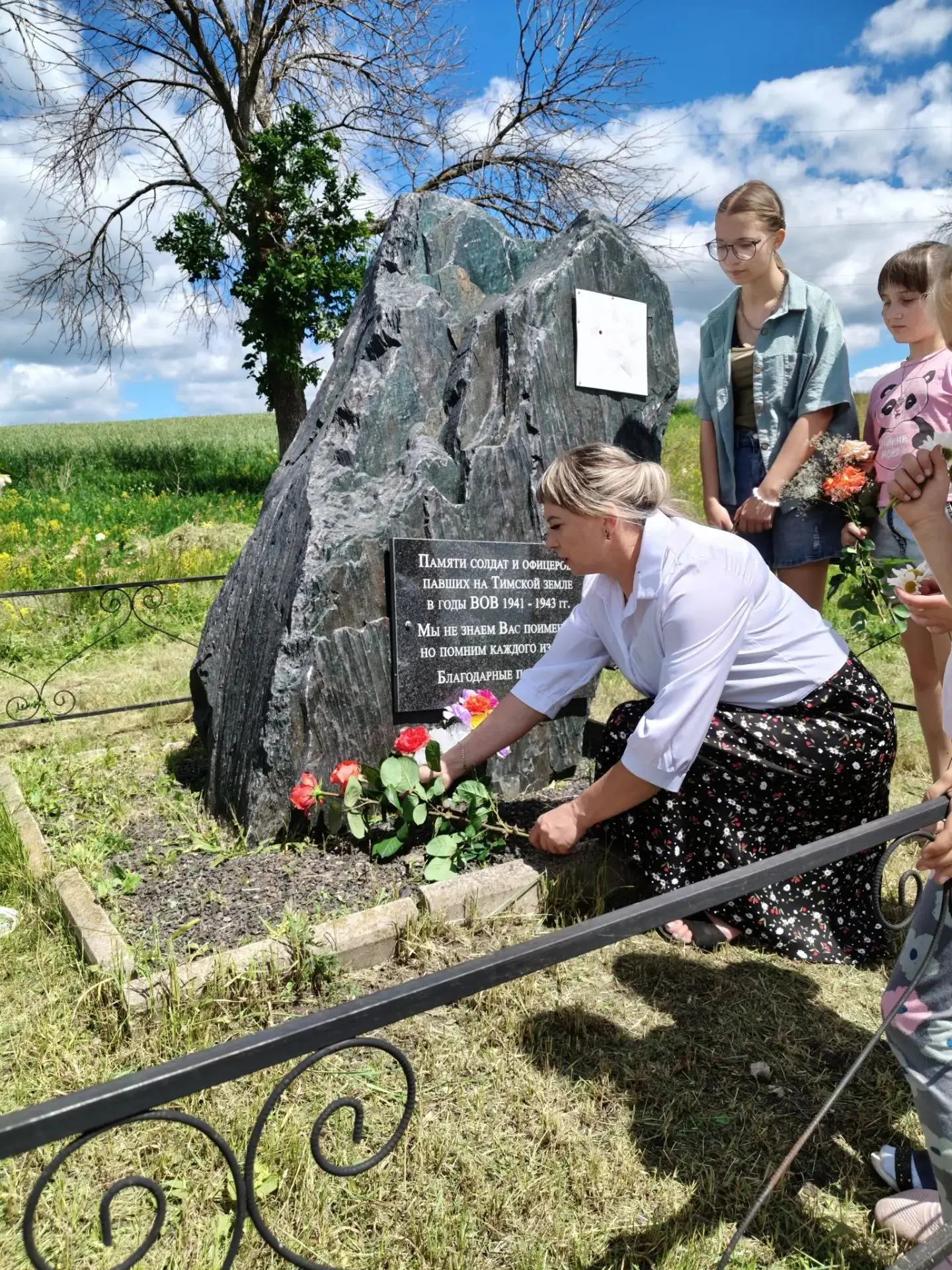 🕯День памяти и скорби — это мемориальная дата, посвященная всем, кто погиб на фронте, в оккупации, 