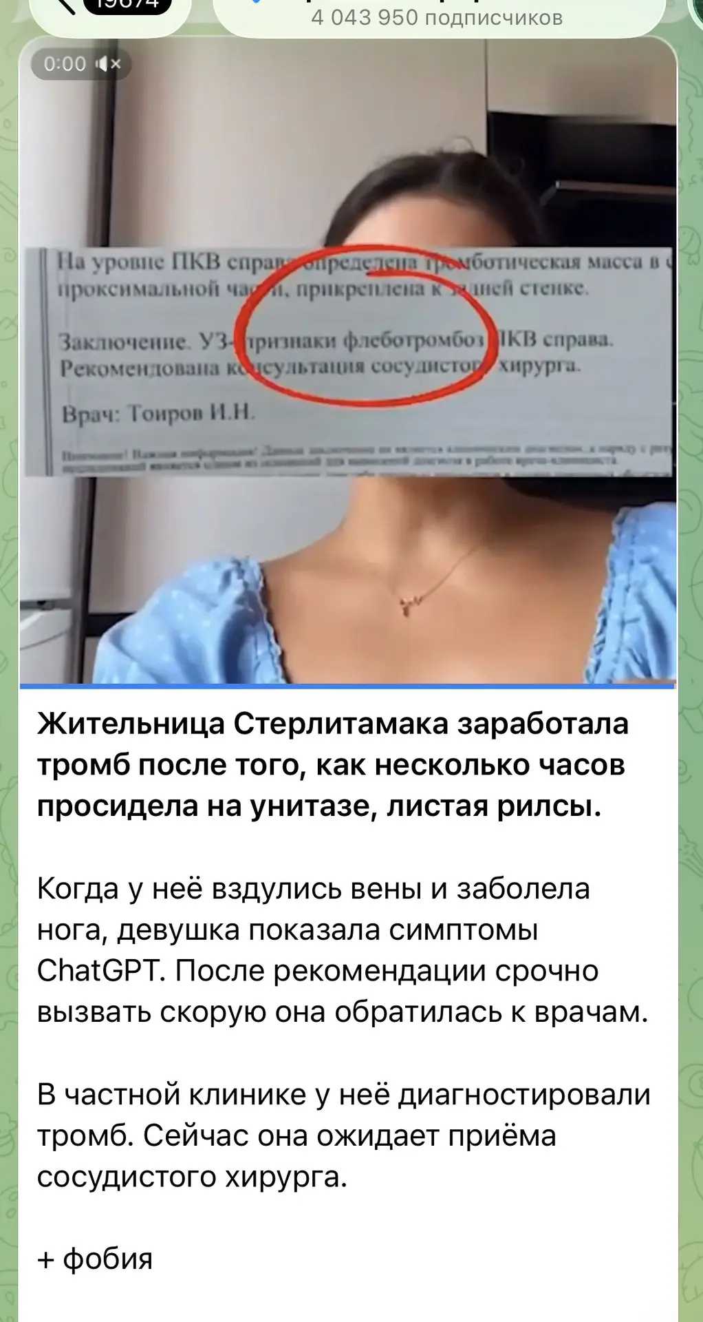 Изображение 1 к публикации «Лада -уют своими руками🍋 /ИИ 🤖/-20кг 🥗»