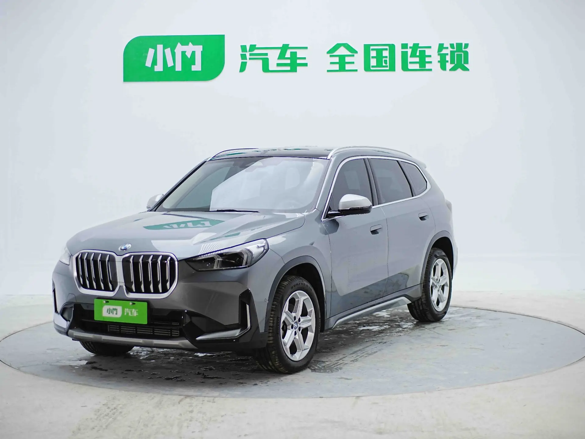✅ BMW X1 sDrive20Li X Design Package