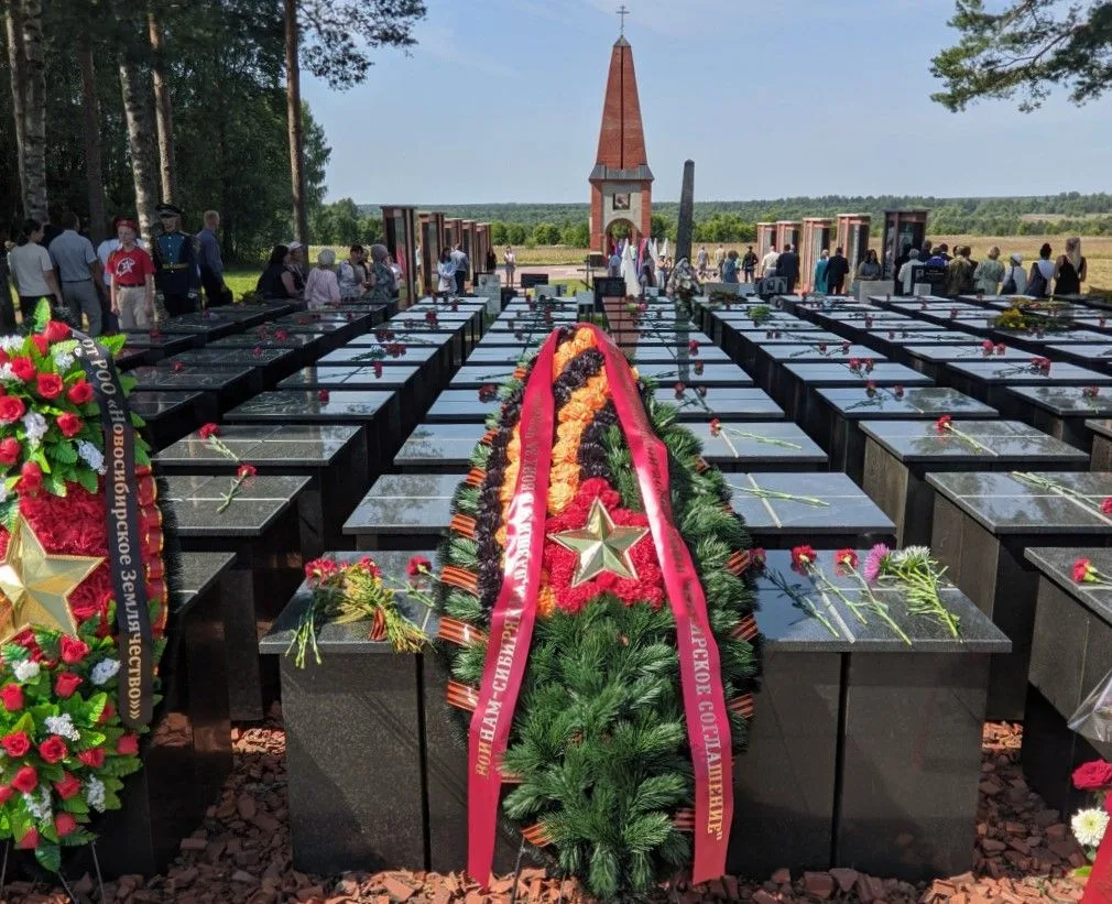 14 августа жители регионов Большой Сибири вместе со всей страной вспоминают всех наших ...