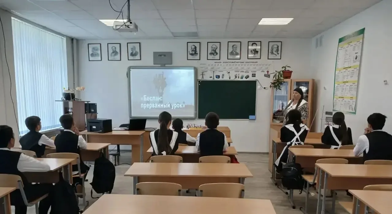 ✅Классным руководителем Канкуловой М.Ц. в 7 «Б» классе проведен урок памяти, посвящённы...