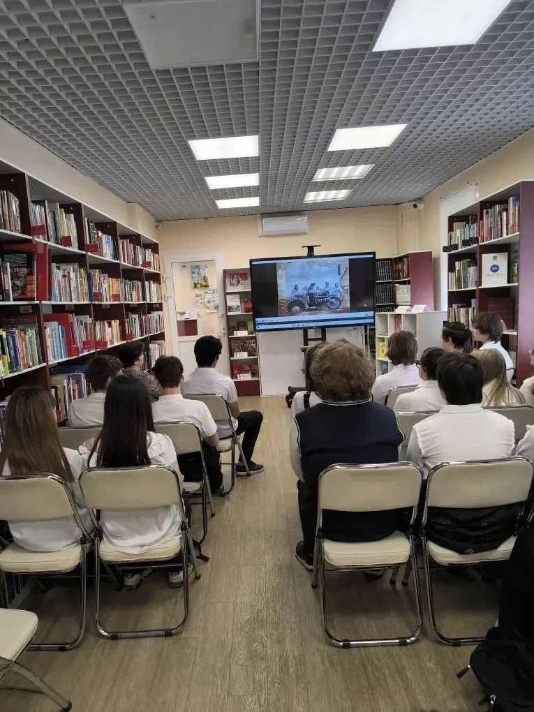 ⭐️Ученики 8 «В» класса под руководством классного руководителя Филатьевой М.Н. совершили экскурсию в