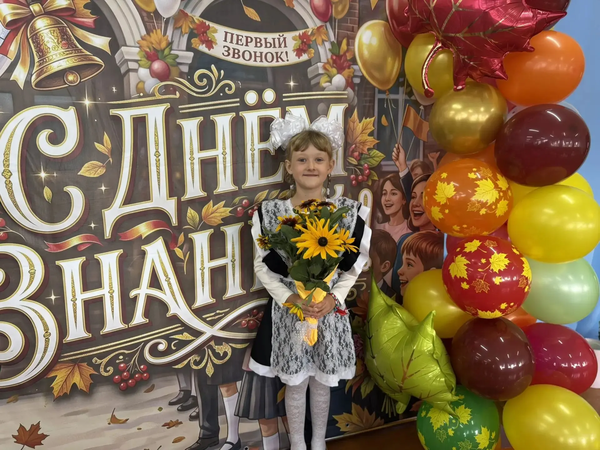 ✨ Сегодняшний день был наполнен особенным волшебством! ✨