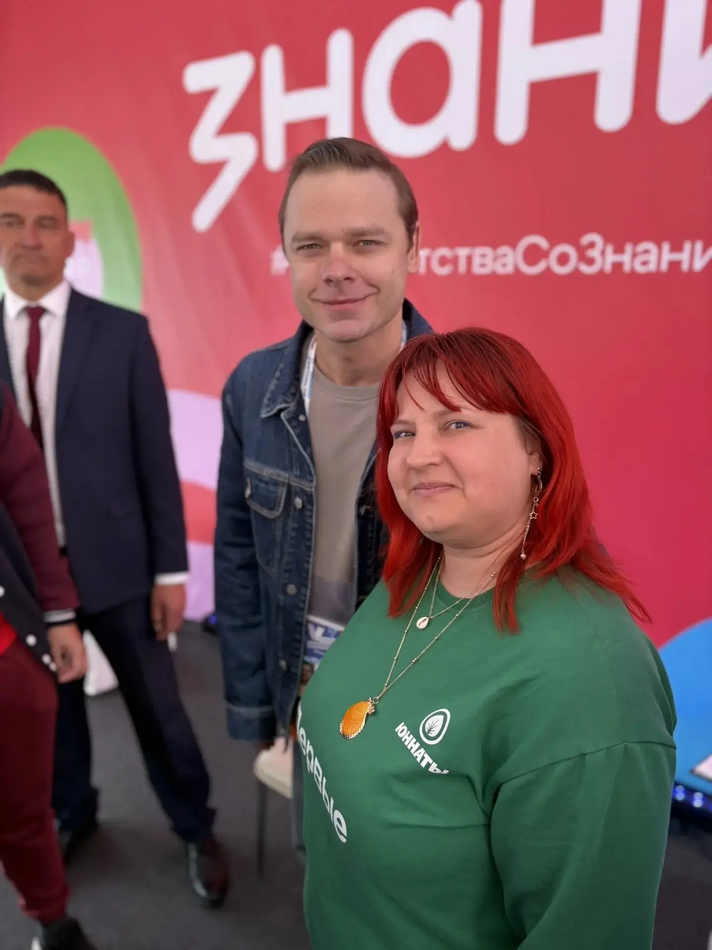 🌟 Истоковцы — на самом главном фестивале страны! 🌟