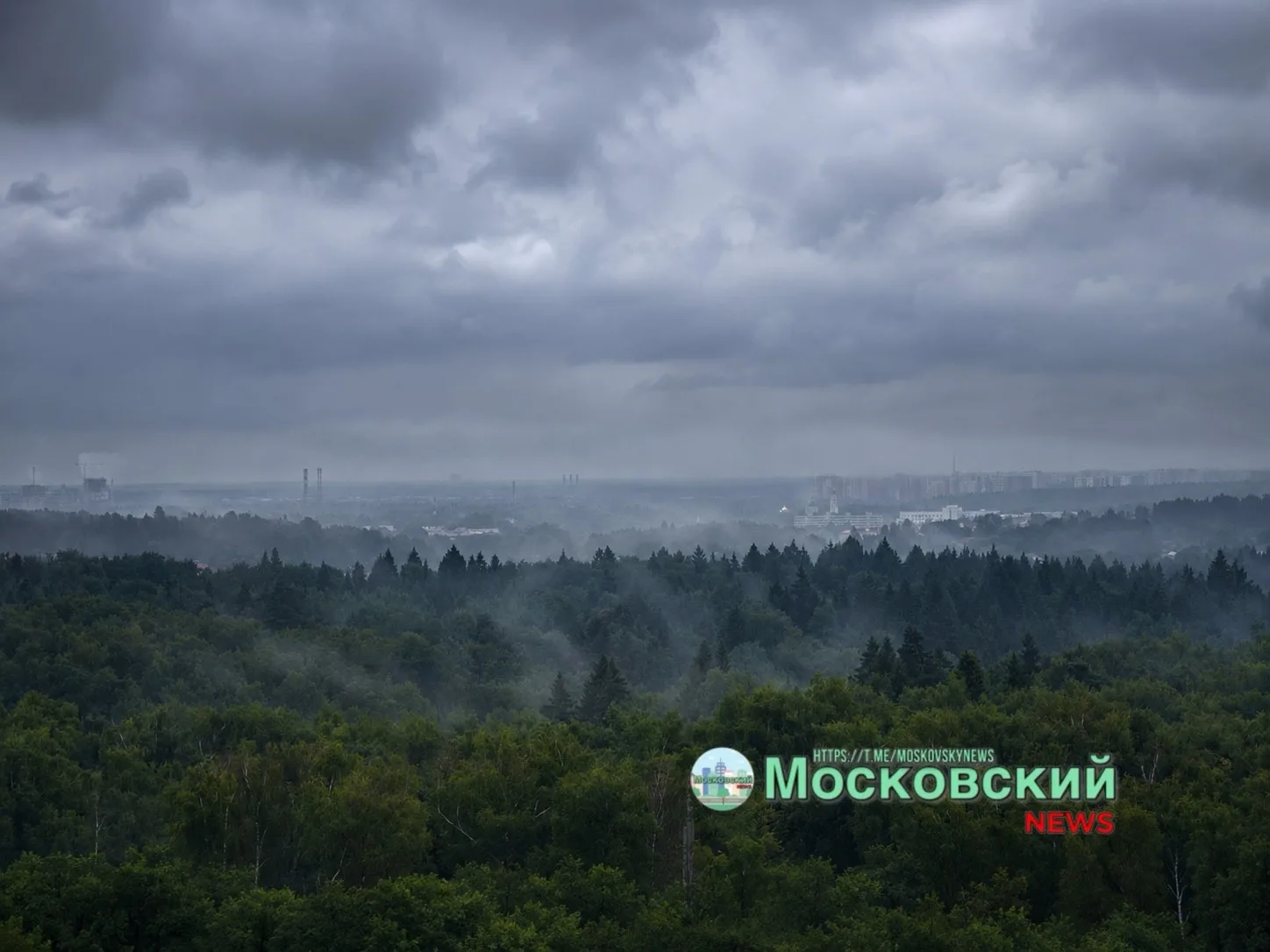 🌧 У природы нет плохой погоды… Но дождю мы обычно всё же не рады.

Последние дни небо над Москвой з