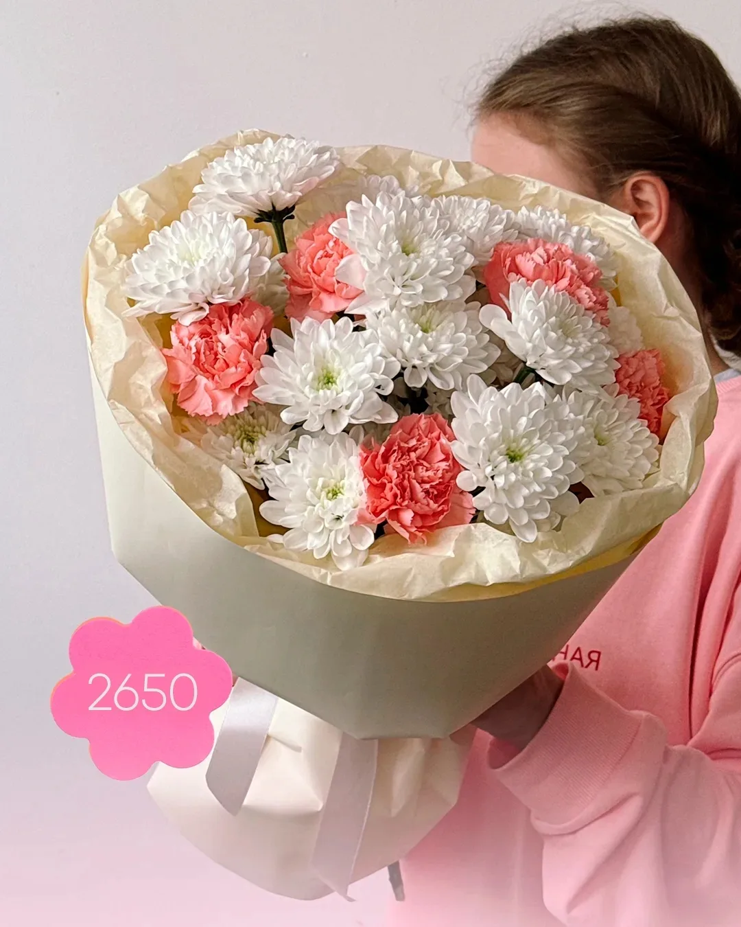 💐🎓Идеальный букет на выпускной