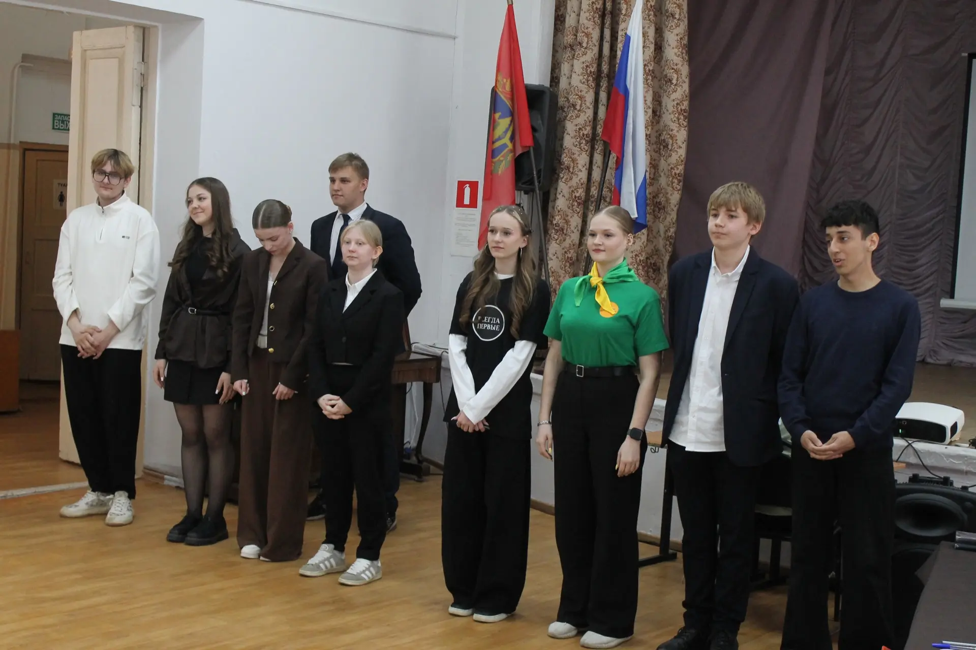 ✨ В нашей школе есть повод для гордости! ✨  Недавно прошёл конкурс «Лидер XXI века в ДОО» 🌟 — яркое 