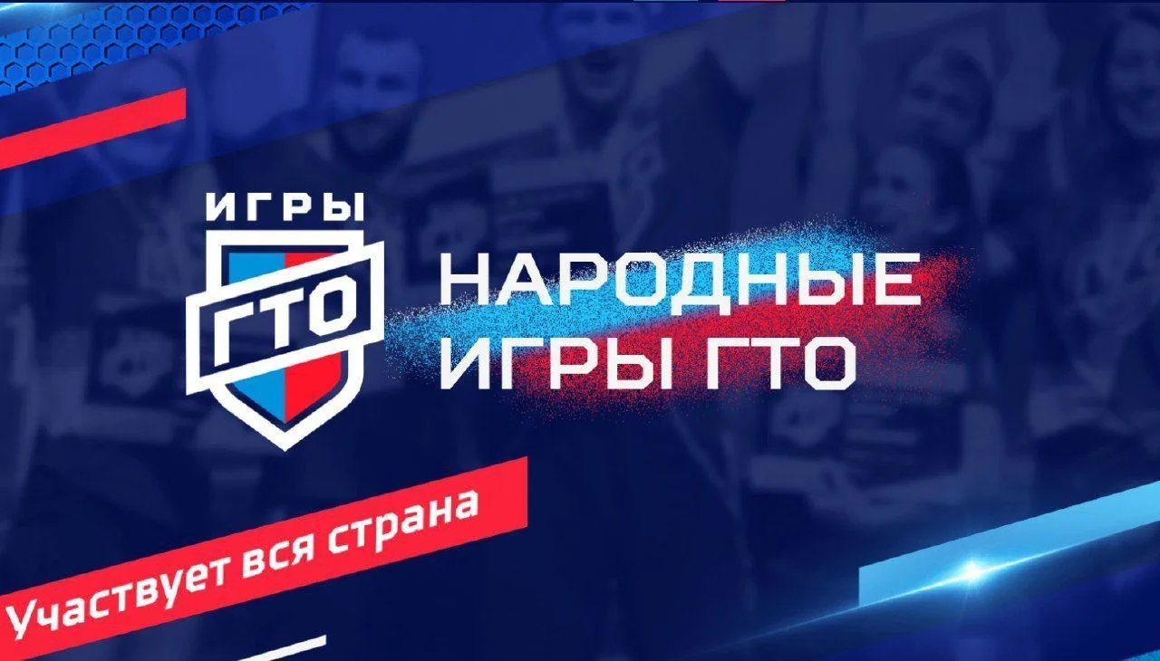 💪Республиканский центр тестирования приглашает к участию!