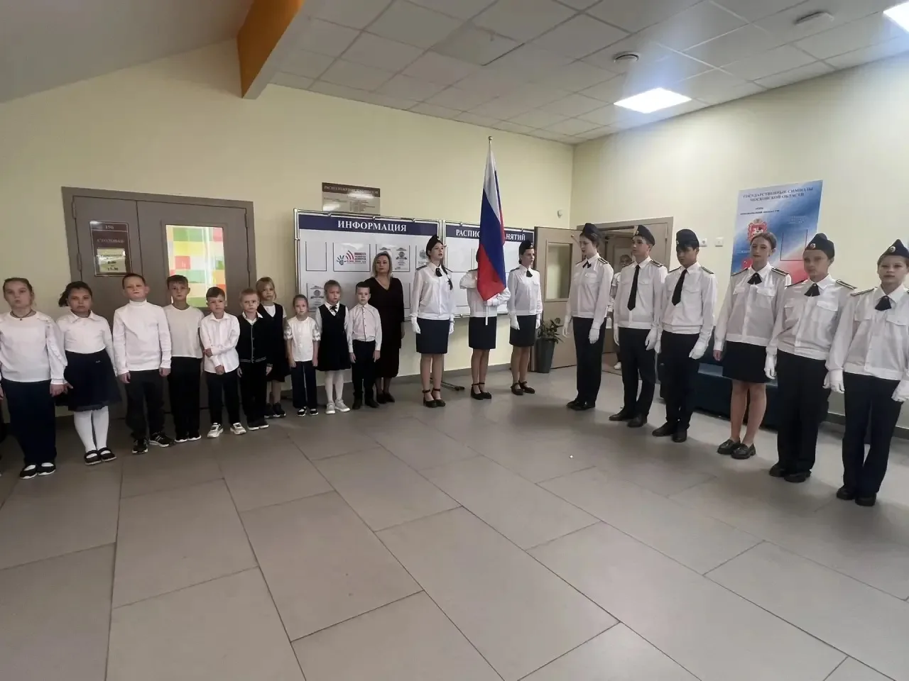 Сегодня, 07 сентября, в рамках внеурочной деятельности «Разговоры о важном» с обучающим...