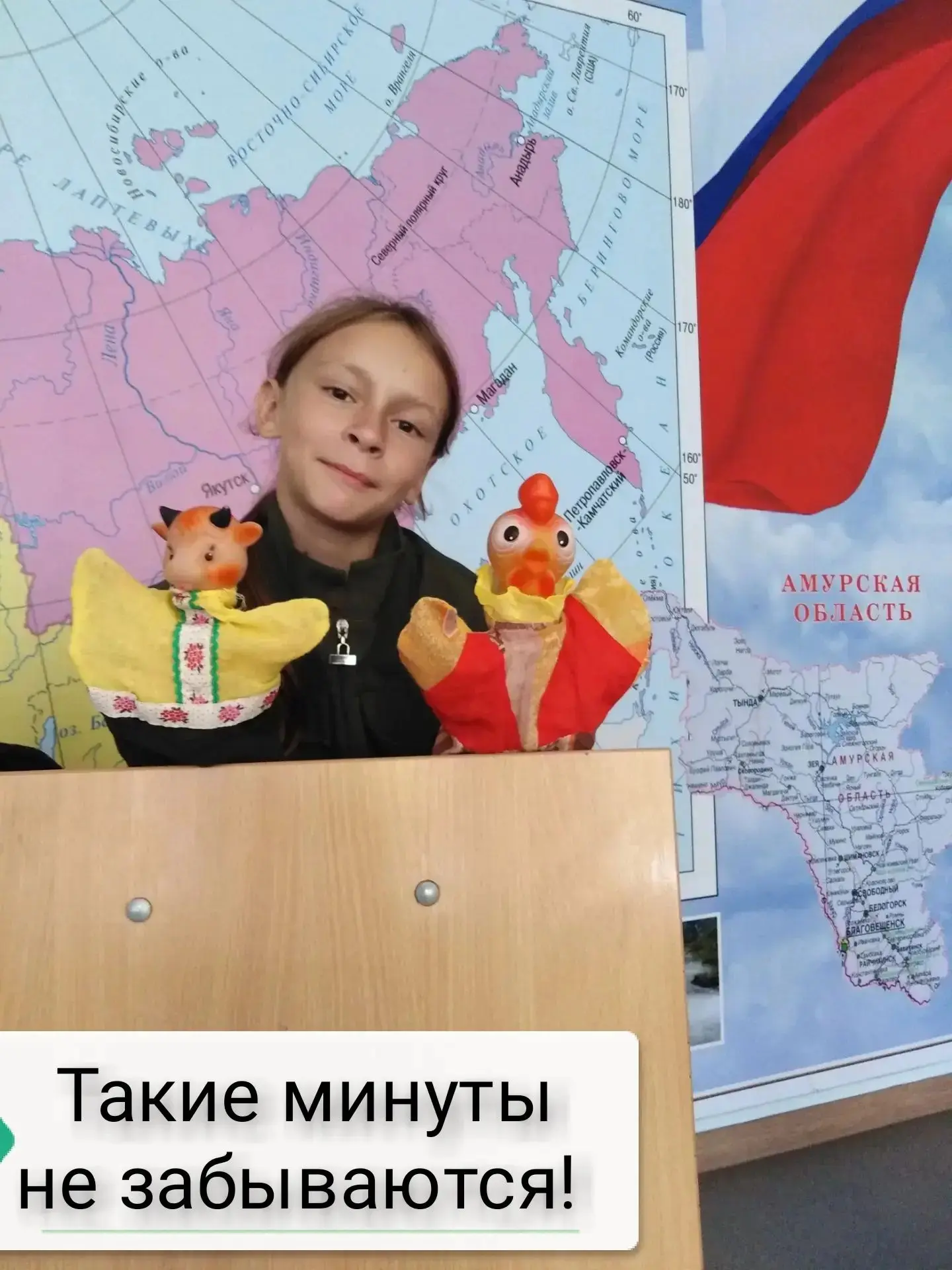 Деятельностью, которая приносит радость, был наполнен каждый день оздоровительной площа...