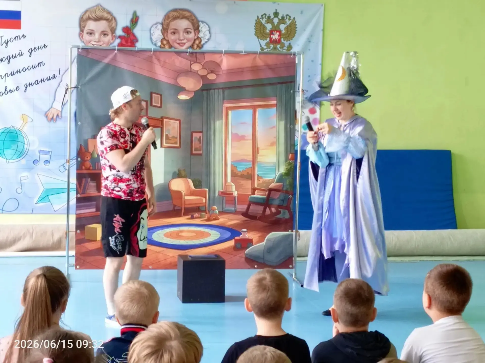 ⚠️ Безопасность — это серьёзно!⚠️ 

☀️ Лето в самом разгаре, и наш лагерь продолжает радовать ребят 