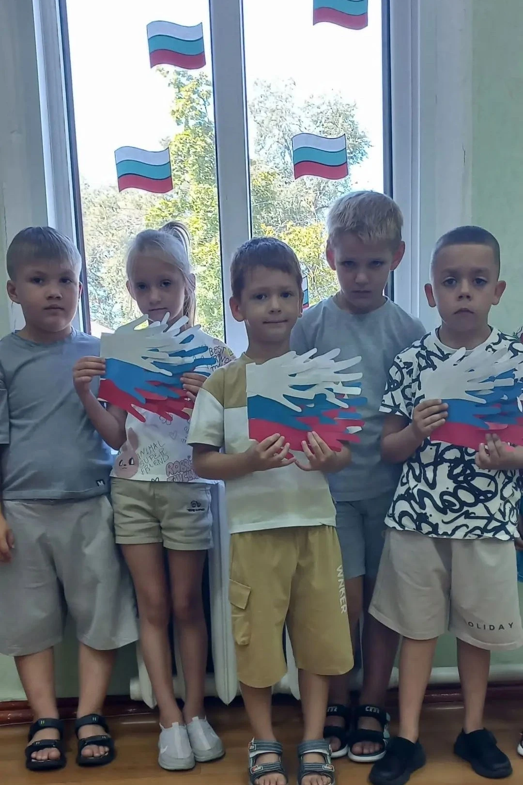 Ежегодно 22 августа в России отмечается День государственного флага Российской федераци...