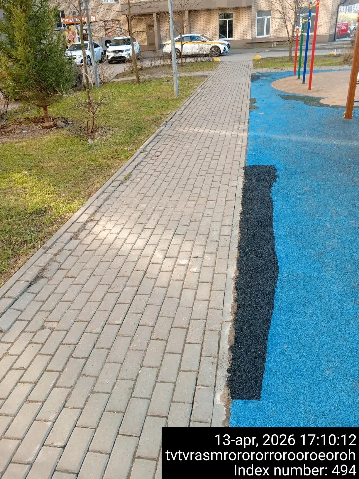 🛠 Восстановление после зимы: работы идут по всем дворам  С улучшением погодных условий управляющая к