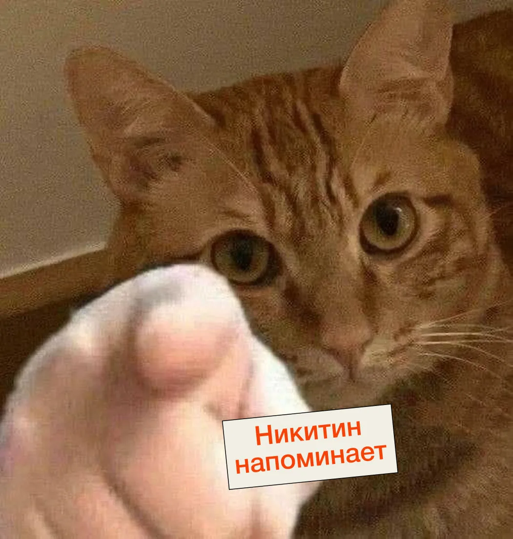 😑 НАПОМИНАЮ: СЕГОДНЯ В 19:00 ПО МСК пройдет лекция: «3 принципа эффективной АБТ: препа...