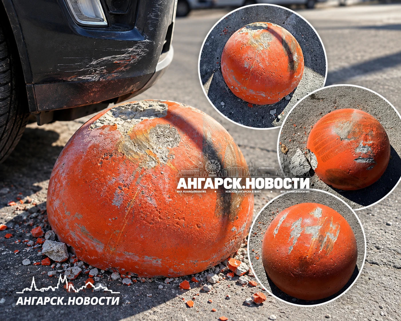 Полусферы на Фестивале народ активно отёсывает пластиковыми бамперами 🫣