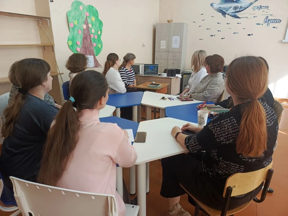 💻 Педагоги на страже безопасности 18 марта классные руководители нашей школы приняли участие в регио