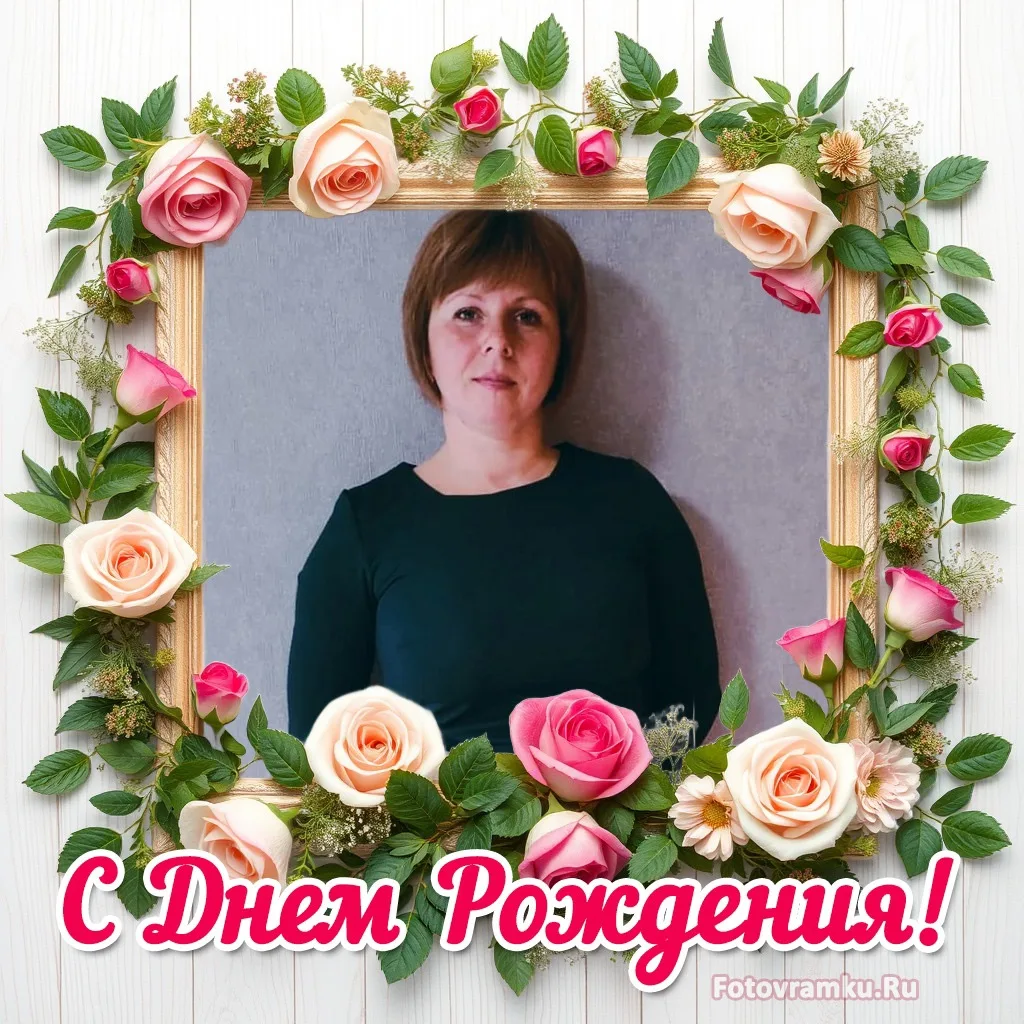🎂Первичная профсоюзная организация ГБОУ ЛНР "Дьяковская гимназия им. И. М. Стрельченко...