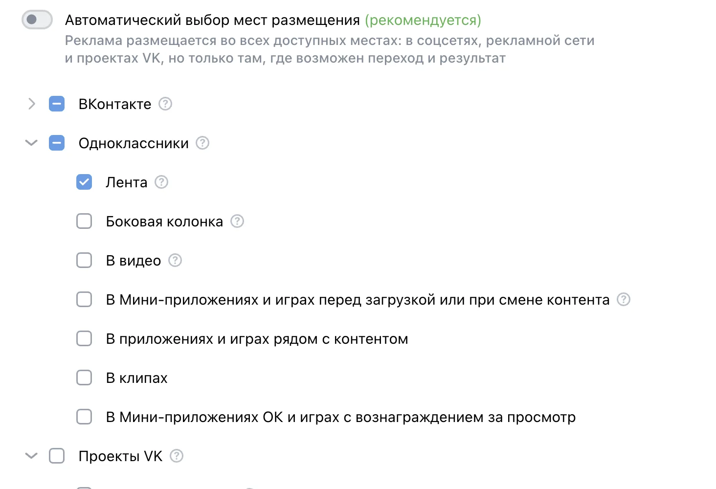 Реакции набрали, рассказываю.