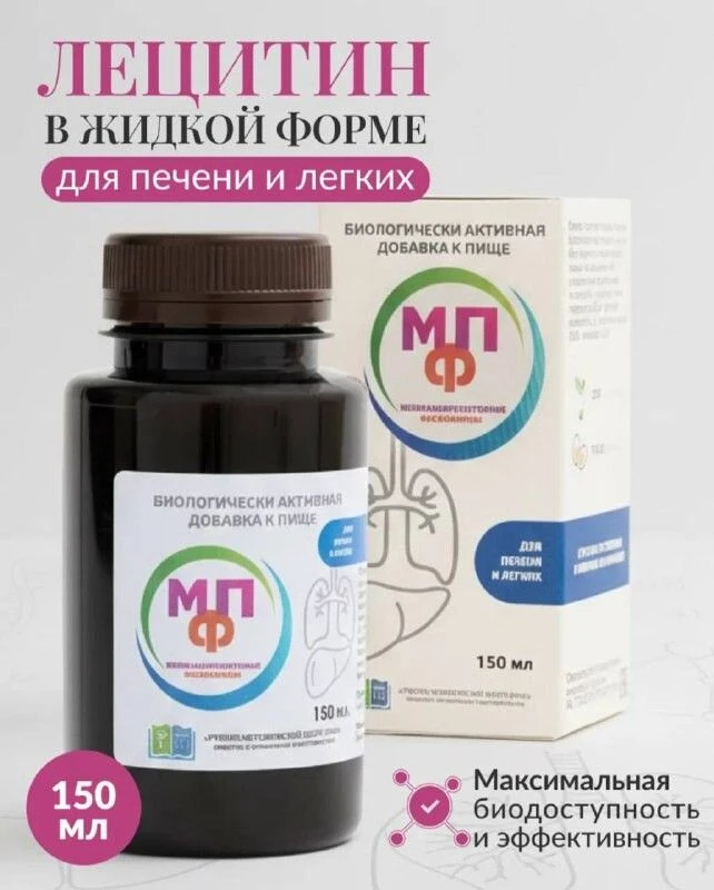 Мои хорошие, всех со светлой пасхой и приближающимися праздниками🫶!
