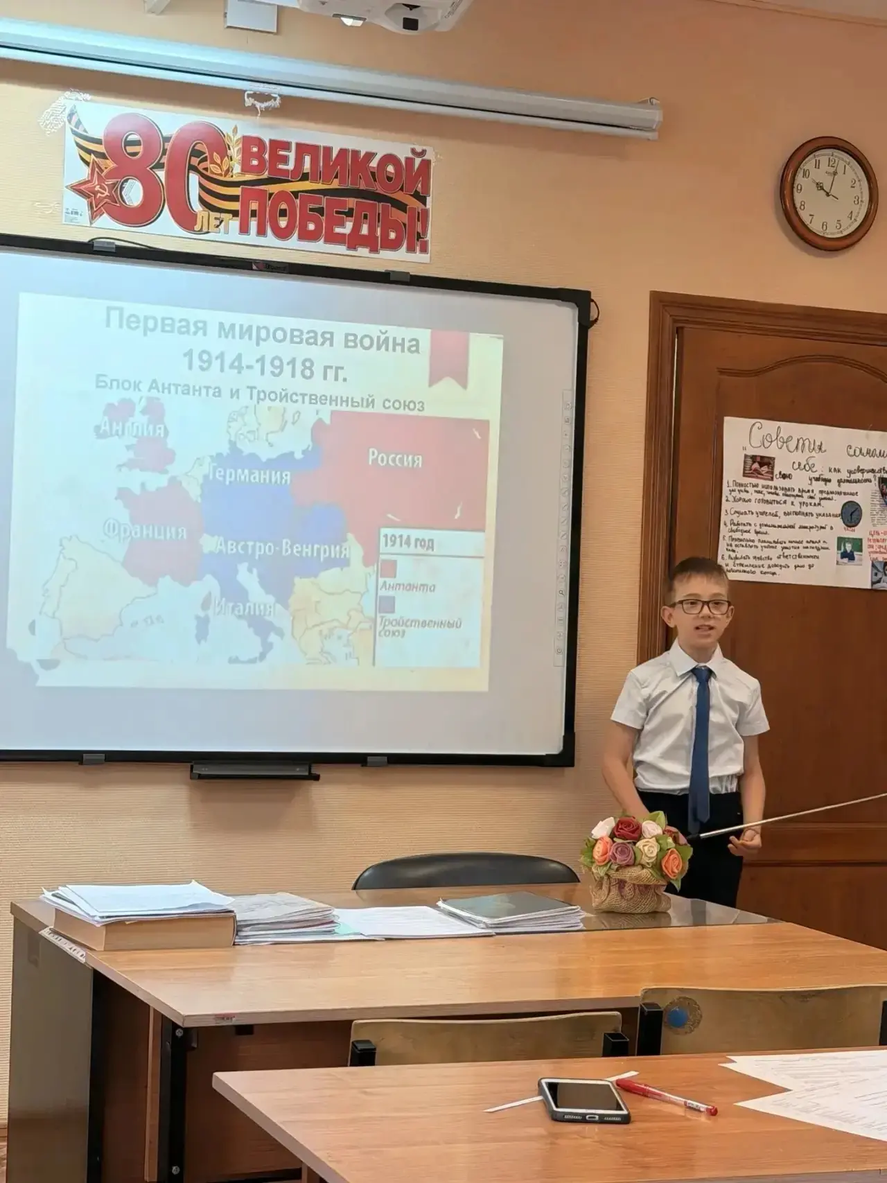 🌟 ПОЗДРАВЛЯЕМ ЖДАНОВА ИВАНА С ДИПЛОМОМ II СТЕПЕНИ НА «ШУХОВСКОМ ФЕСТИВАЛЕ»! 🌟  Гордимся нашим  учени