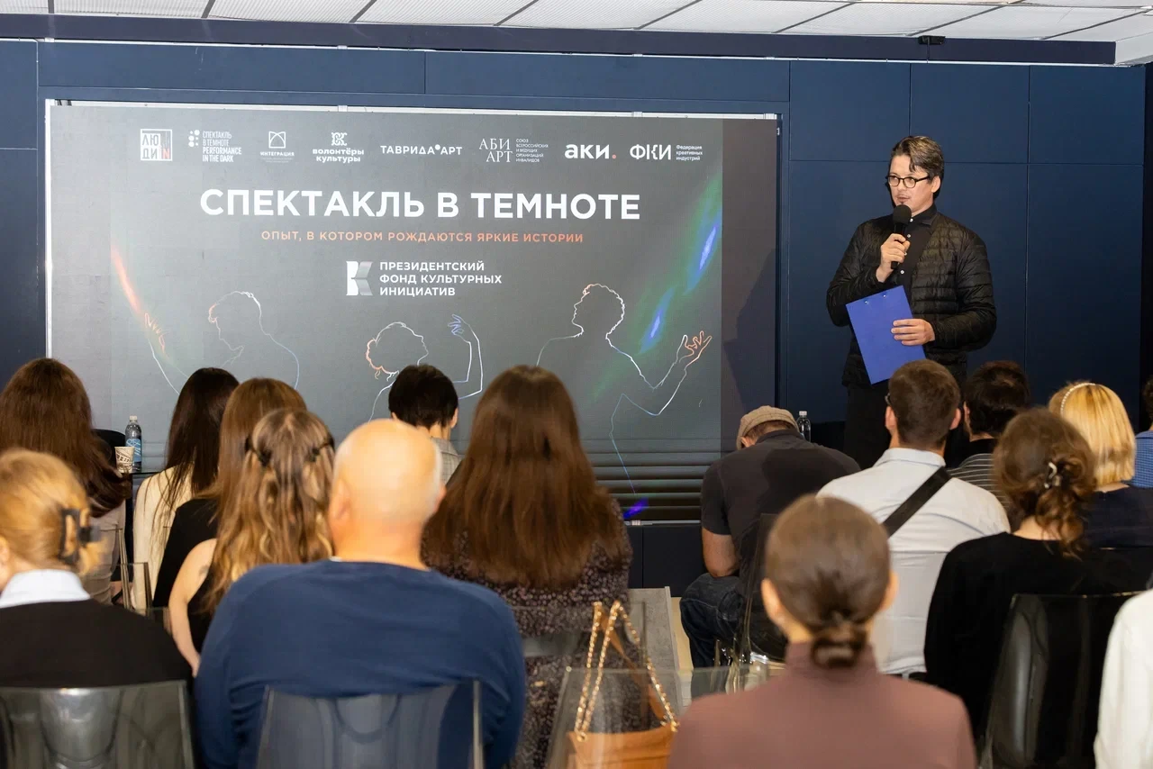 Есть проекты, о которых хочется рассказывать больше. И мы вдруг поняли, что об одном из...