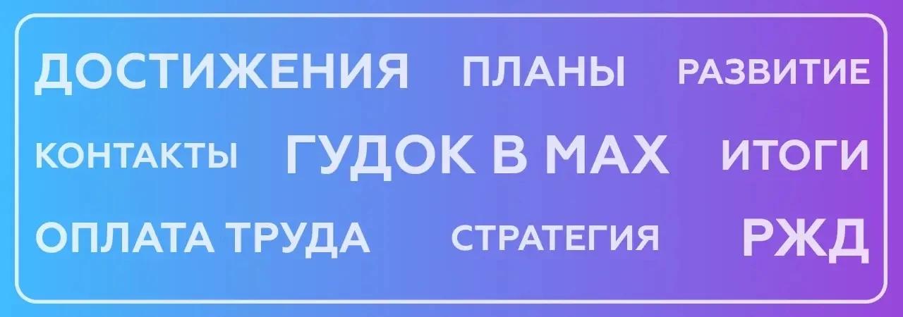 ▫️Можно ли увеличить пенсионные накопления в последние годы перед выходом на пенсию?

▫️ Где можно д