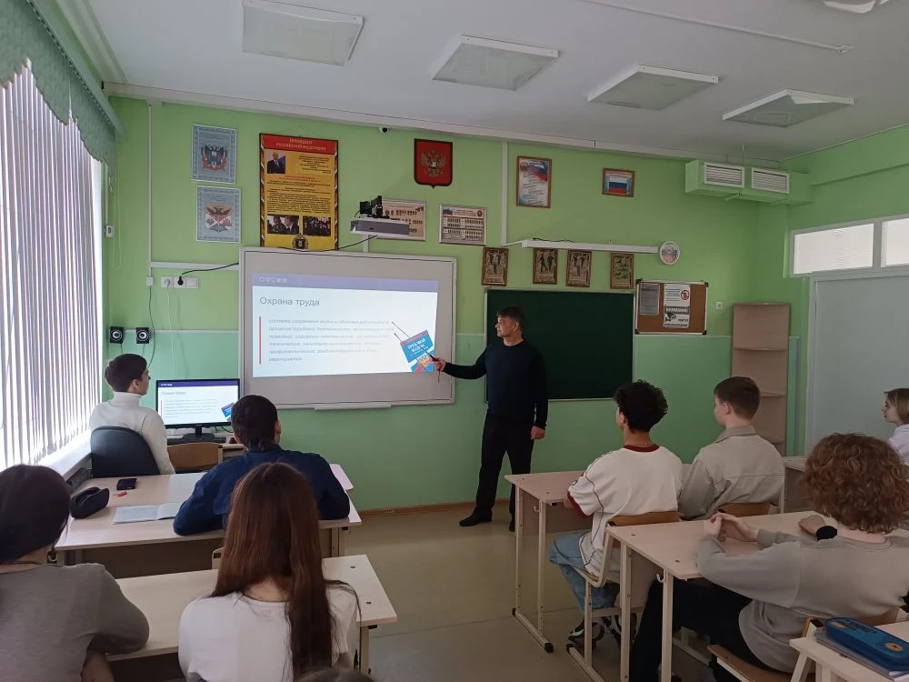 Сегодня в нашей школе состоялось увлекательное занятие в рамках Недели высоких технологий и предприн