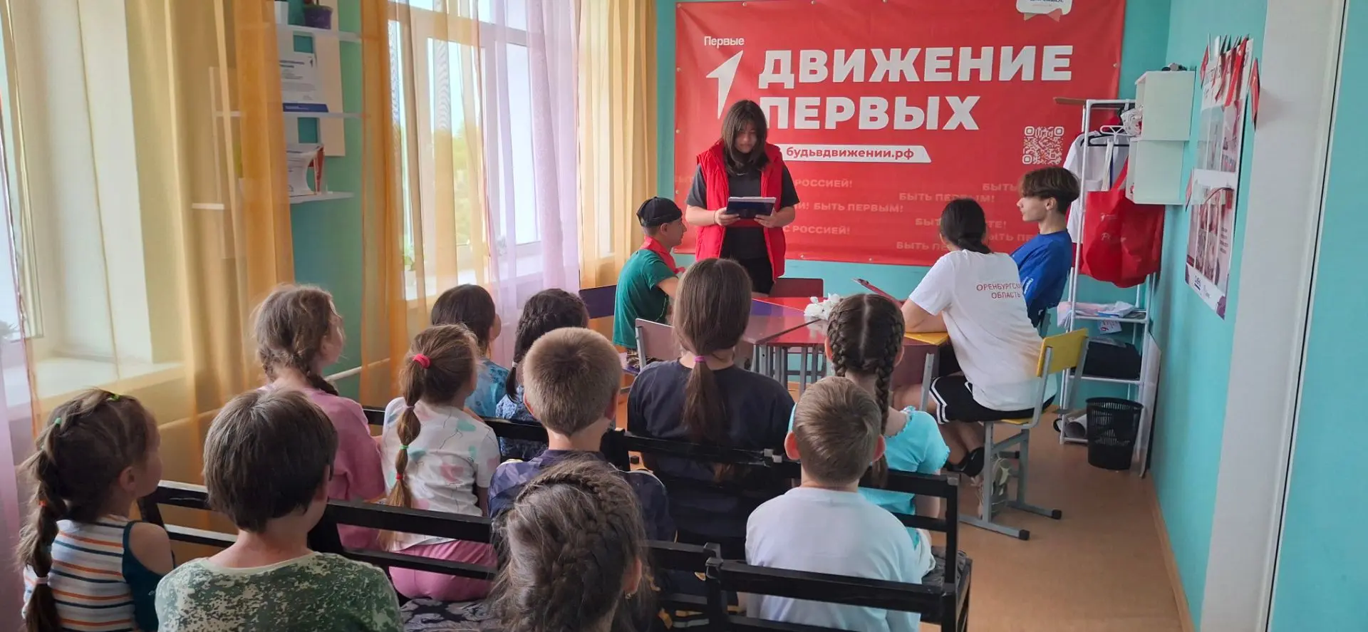 🔥 В нашем лагере «Патриот» прошел «День Первых»!