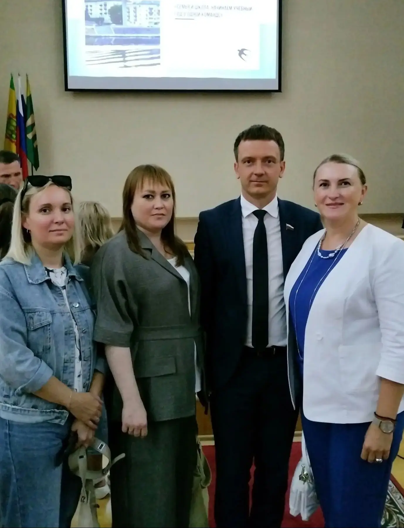 Директор Лицея современных технологий управления №2 г. Пензы Татьяна Николаевна Попкова...