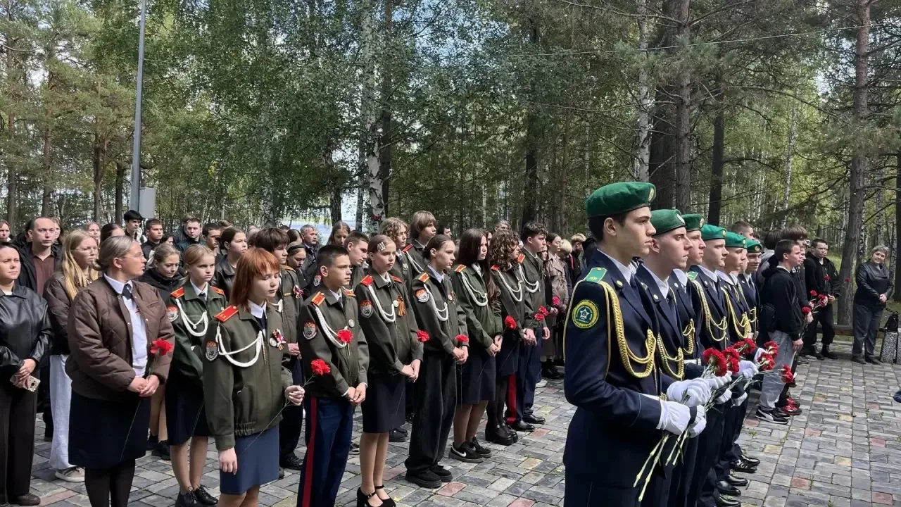 🇷🇺Сегодня особенный для нашей страны день. 3 сентября объединяет две важнейшие даты: