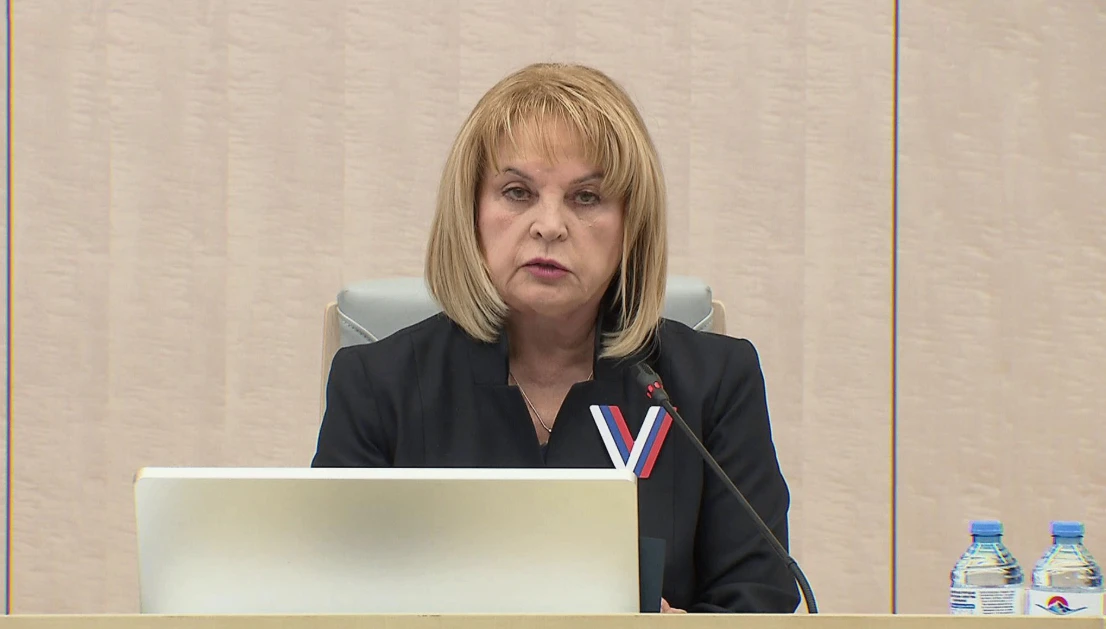 Элла Памфилова призвала «не роптать» из-за отключений интернета. По её словам, ЦИК научился проводит