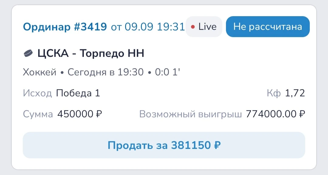 #Live