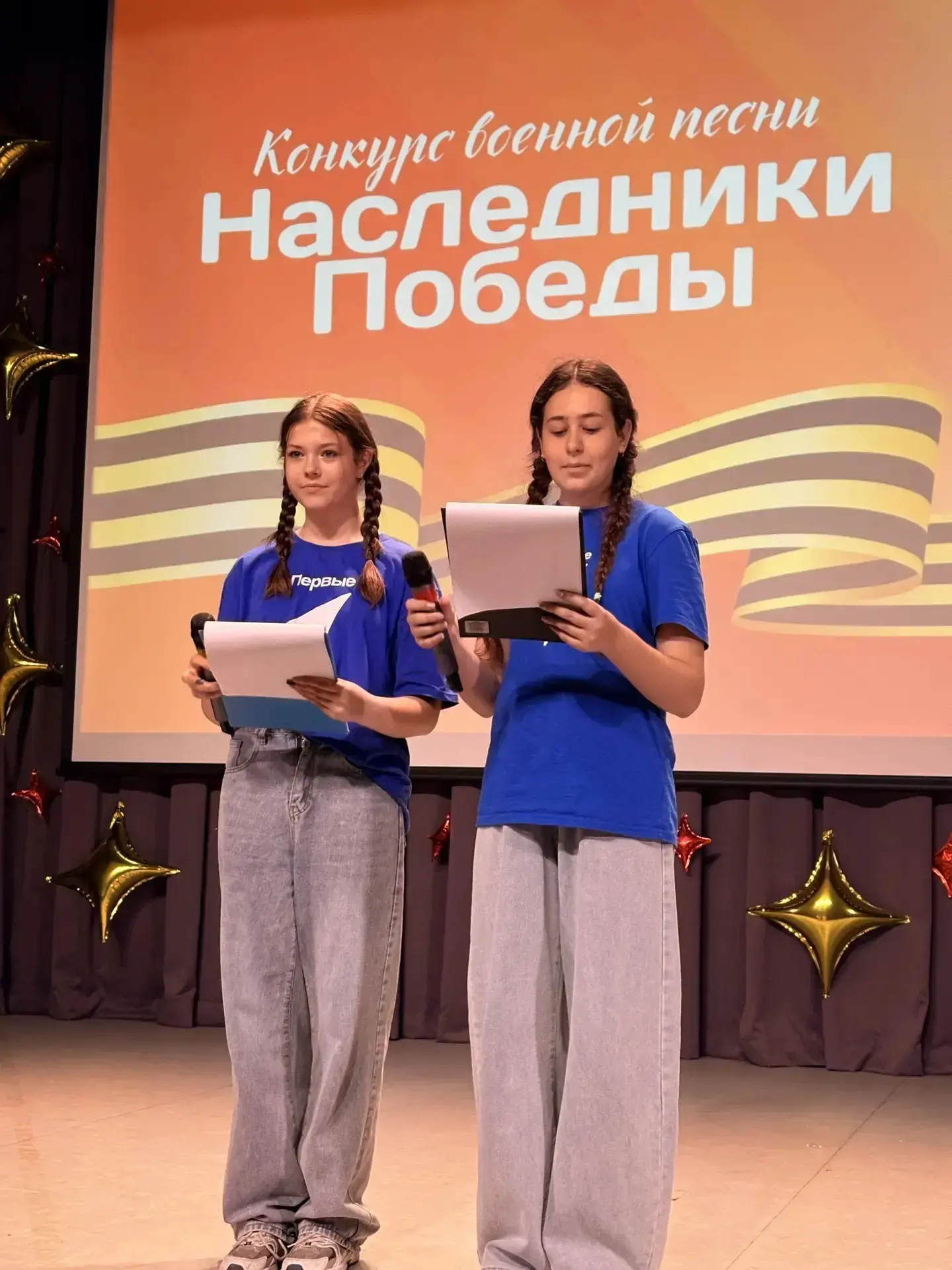 ДНЕВНИК ПРИШКОЛЬНОГО ЛАГЕРЯ: ДЕНЬ 7. ПЕСНИ ПОБЕДЫ, ДРУЖБА НАРОДОВ И МЕЖДУНАРОДНЫЙ ДЕНЬ ДРУЗЕЙ! 
 
Се