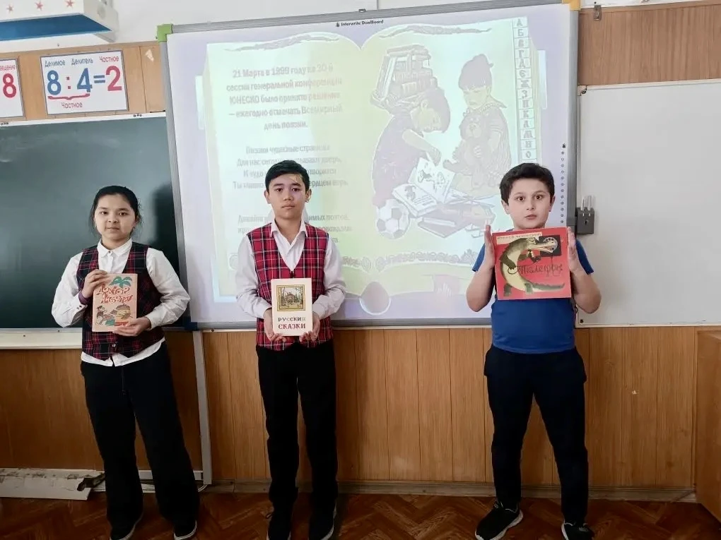 В мире рифм и чудес! Литературная гостиная для младших школьников 📚 📝Сегодня в гимназии было особенн