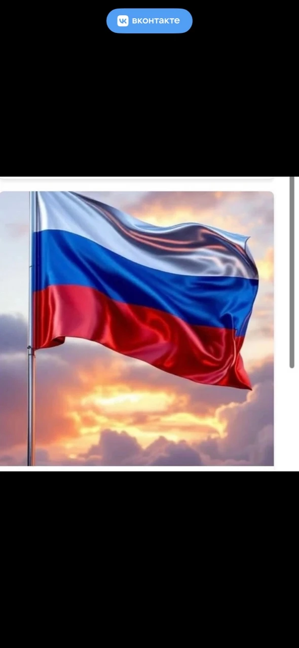 🪖 КОНТРАКТ С МИНИСТЕРСТВОМ ОБОРОНЫ РФ 🇷🇺