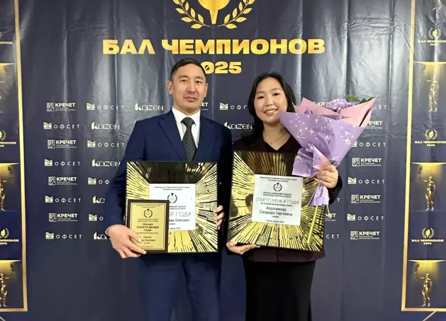 👏 Сандаара Апросимова первой из Якутии стала заслуженным мастером спорта России по шашкам