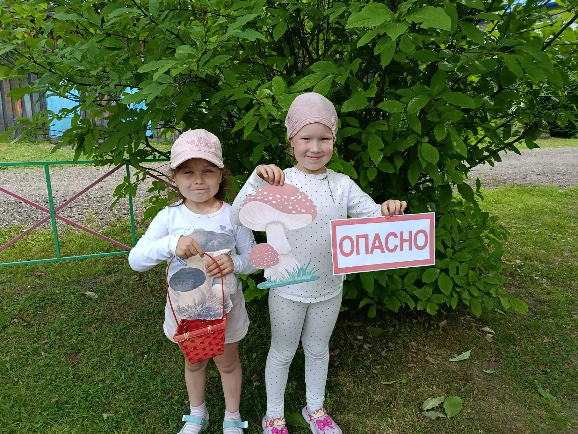 В старшей группе прошла "Пятница безопасности", посвященная осторожному поведению в природе.  Ребята