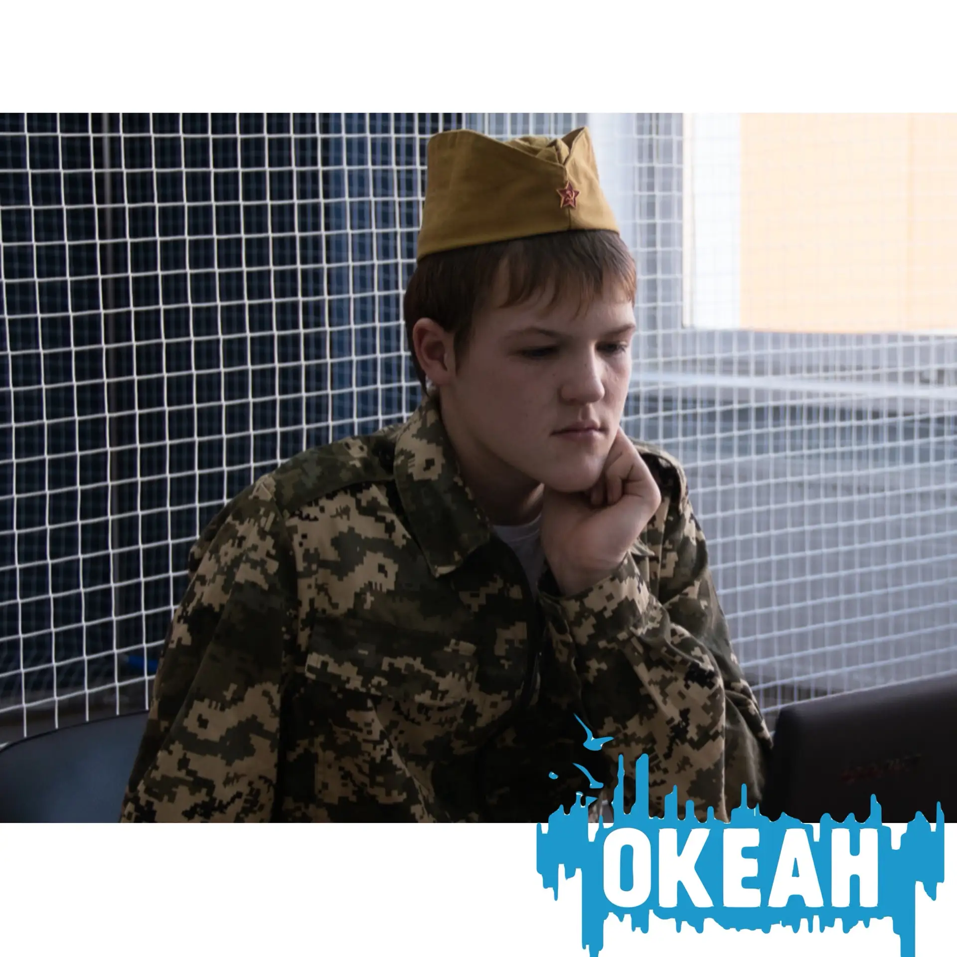 🎊ПОЗДРАВЛЯЕМ🎊

Ученик нашей школы едет в ФГБОУ «ВДЦ «Океан»🌊

Кривобок Никита, уже завтра, отправ