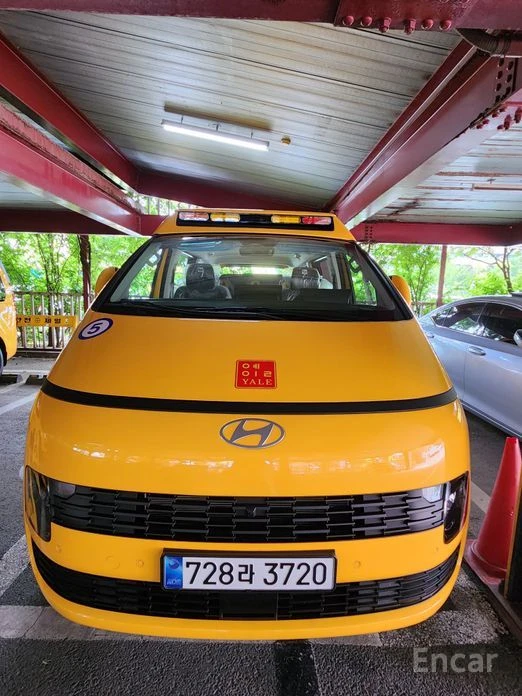 🚗 Новое объявление: