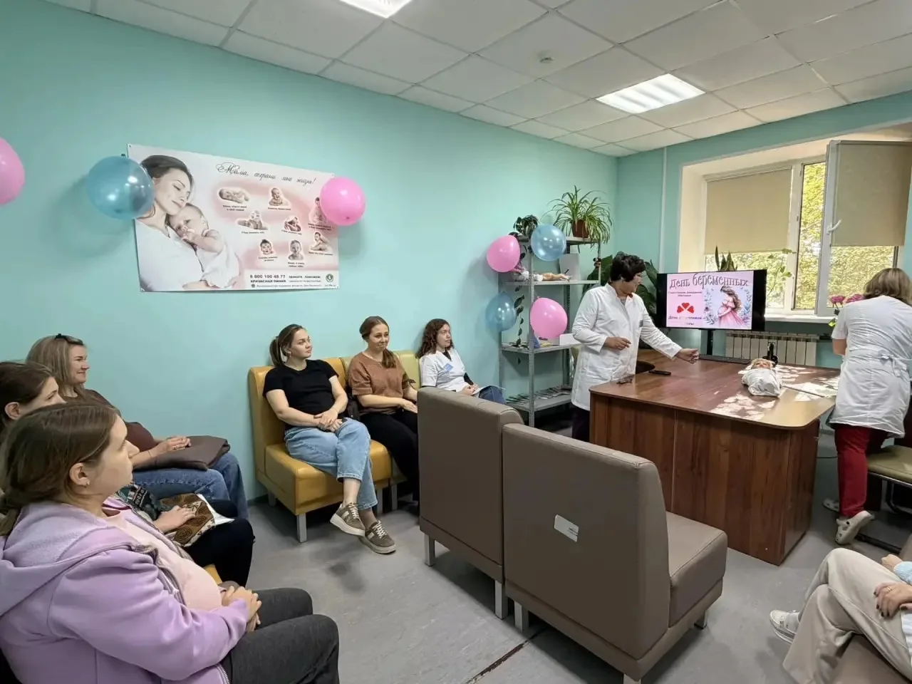 В Фёдоровской районной больнице состоялось очередное занятие «Школы беременных» 🤰