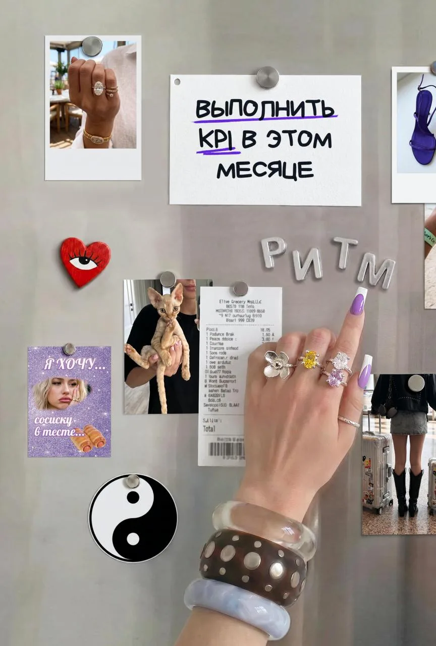 В SMM сейчас только два сценария: либо ты ищешь новые каналы, либо участвуешь в бесконечных разговор