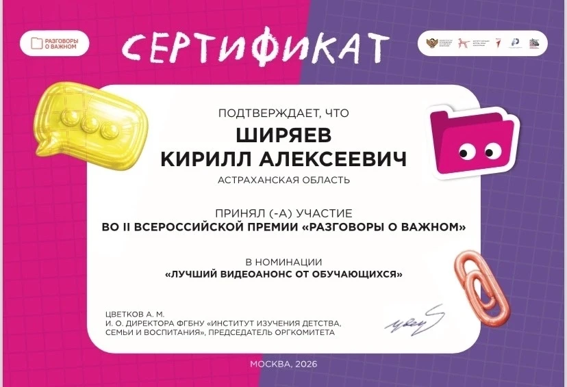 Есть темы глубже новостей