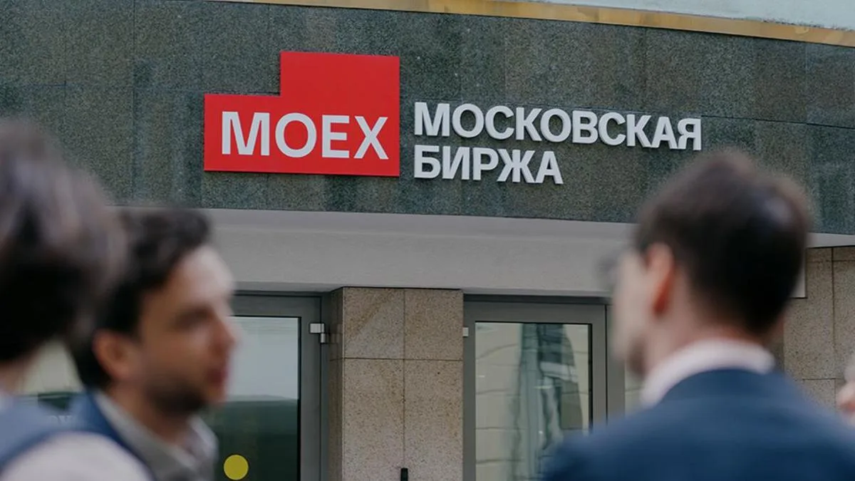 Мосбиржу включат в 21-й пакет санкций ЕС

Европейский союз согласовал 21-й пакет санкций против Росс