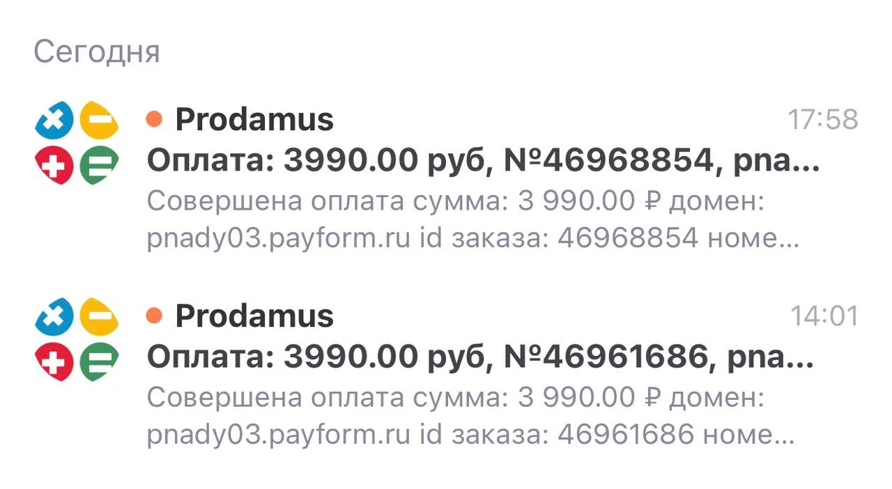 Йуху❗️ еще 2 места заняли на интенсив по Клоду только за сегодня. 
Жаркий движ намечается у нас 😉
