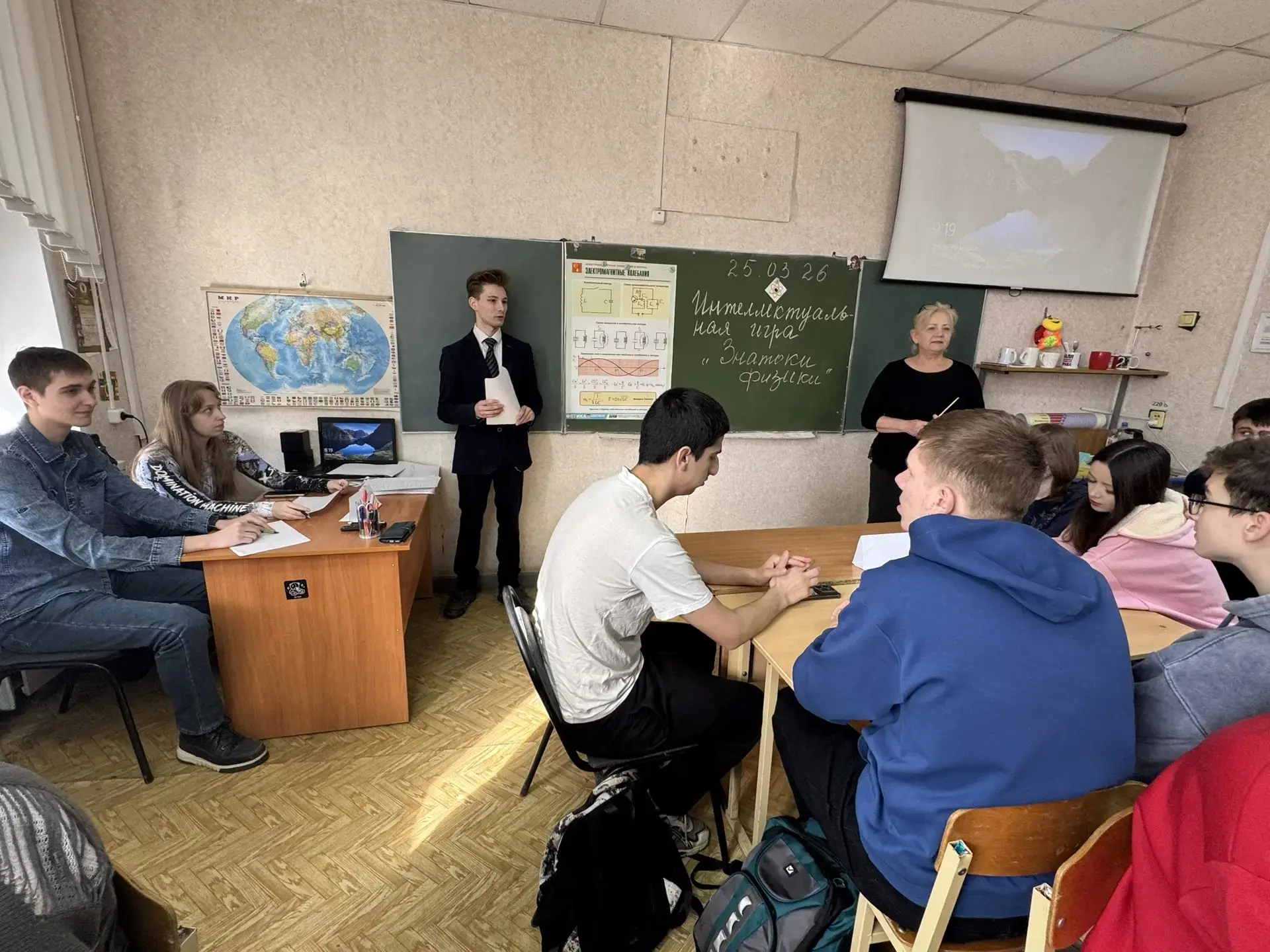 Дайджест событий Фестиваля 🛠️   🔌 ТОК, СИЛА, АЗАРТ! Проверили, кто здесь настоящий знаток законов пр