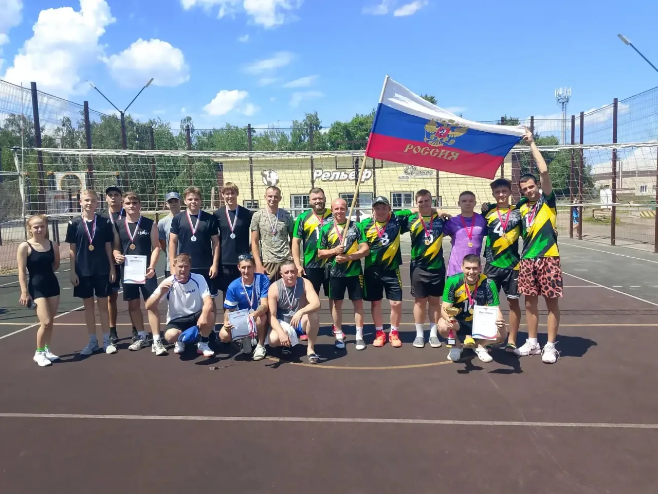 12 июня состоялся районный турнир по волейболу, в котором приняли участие три команды.

По итогам со